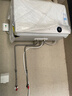 美的（Midea）【超导热水器DW9】4300W速热澎湃热水家用小尺寸无胆鲜活水电热水器扁桶国家补贴15% CD80-DW9 实拍图