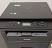格之格TN2520XL粉盒适用兄弟DCP-L2548DW DCP-L2508DW DCP-L2518DW DCP-L2628DW DCP-L2648DW粉盒 打印机硒鼓墨粉 实拍图