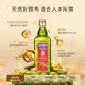 贝蒂斯（BETIS）特级初榨橄榄油250ml 食用油 西班牙原装进口 冷榨健康炒菜烹饪 250mL*3瓶 实拍图