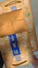 钓鱼台 珍品一号（珐琅彩）液体黄金 酱香酒 53度 500ml 单瓶装 名酒618 实拍图