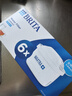 碧然德（BRITA） 家用滤水壶 净水壶滤芯 Maxtra 多效滤芯 6枚装 实拍图
