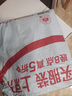 罗蒙（ROMON）【桑蚕丝免烫】长袖衬衫男士白衬衫修身衬衣商务职业男装黑色43 实拍图