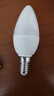 FSL佛山照明 LED节能灯泡尖泡E14小螺口 5.5w 白光超亮日光家用照明灯 实拍图
