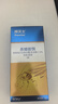 拜灭士德国拜耳蟑螂药杀虫剂杀蟑胶饵家用厨房全窝室内端除蟑螂饵剂 【镇店爆款】杀蟑胶饵5g 实拍图