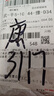 手工工具套装实验DIY多功能精密32合一24合一皮包款12合一螺丝刀起子手机电脑笔记本维修 工具盒25合一（塑料杆）颜色随机 实拍图