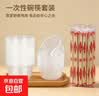一次性碗筷套装餐具家用加厚商用结婚喜酒席农村整箱塑料圆形过年 700环保碗（620ml）300个+300双筷子 实拍图