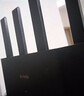 Tenda腾达路由器WiFi7【云霄BE5100】千兆穿墙王信号放大器增强无线超强2.5g网口家用电竞立式BE6L Pro 实拍图