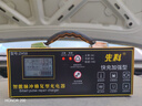 飞利浦（PHILIPS）E536 老年人手机4G全网通老人机双卡双待超长待机大字大声大按键学生儿童备用专用功能机 星空黑 实拍图