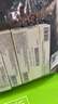 【原研进口】康瑞保 复方肝素钠尿囊素凝胶 10g/盒 4盒装 祛疤膏 修复疤痕 用药 实拍图