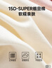 芬也（FENYE）哺乳背心吊带夏季薄款免穿文胸防下垂带胸垫产后喂奶大码白XXL 实拍图