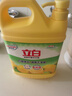 立白清新柠檬洗洁精大桶1.5kg 除味去油腥餐具净洗涤灵洗碗液随机发货 实拍图