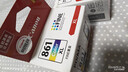 佳能（Canon）CL-861XL 大容量彩色墨盒(适用TS5380t/TS5380) 实拍图