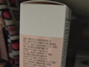 纽西之谜虾青素四抗隔离霜妆前乳遮瑕防晒素颜霜自然香芋紫45ml 实拍图