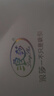 浪莎女士内裤女纯棉高腰无痕收腹4条装大码提臀性感少女三角短裤头 6303中咖+杏色+肤色+驼色 4条 2XL 175/100建议140-160斤 实拍图