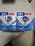 舒肤佳香皂 纯白115g*3块皂 99.9%除菌 洗澡沐浴皂肥皂 新旧包装随机 实拍图