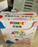 白雪（snowhite）POMAC巨能画直液式软头丙烯马克笔小学生用不透色可叠色彩色涂鸦笔颜料DM9936支盒装水彩笔画画笔 实拍图