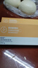 安利香皂滋润美肤香皂雅蜜系列润肤蜜露香皂升级款 250g 洗手洗脸香皂 滋润美肤香皂（三块/盒） 实拍图