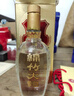 剑南春金盒 珍品绵竹大曲 52度 475ml*6瓶 整箱装 浓香型白酒 实拍图