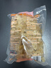 太古（taikoo）黄冰糖 1kg 烘焙原料 冲饮调味 百年品牌 食品 黄糖 实拍图