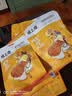 煌上煌（DELIS）卤鸭翅根 香辣味108g 江西特产 小包装即食 非遗工艺 野餐便携 休闲卤味零食 实拍图