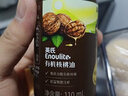 英氏有机牛油果油125ml辅食用油热炒烹饪营养送宝宝婴幼儿辅食用品 实拍图