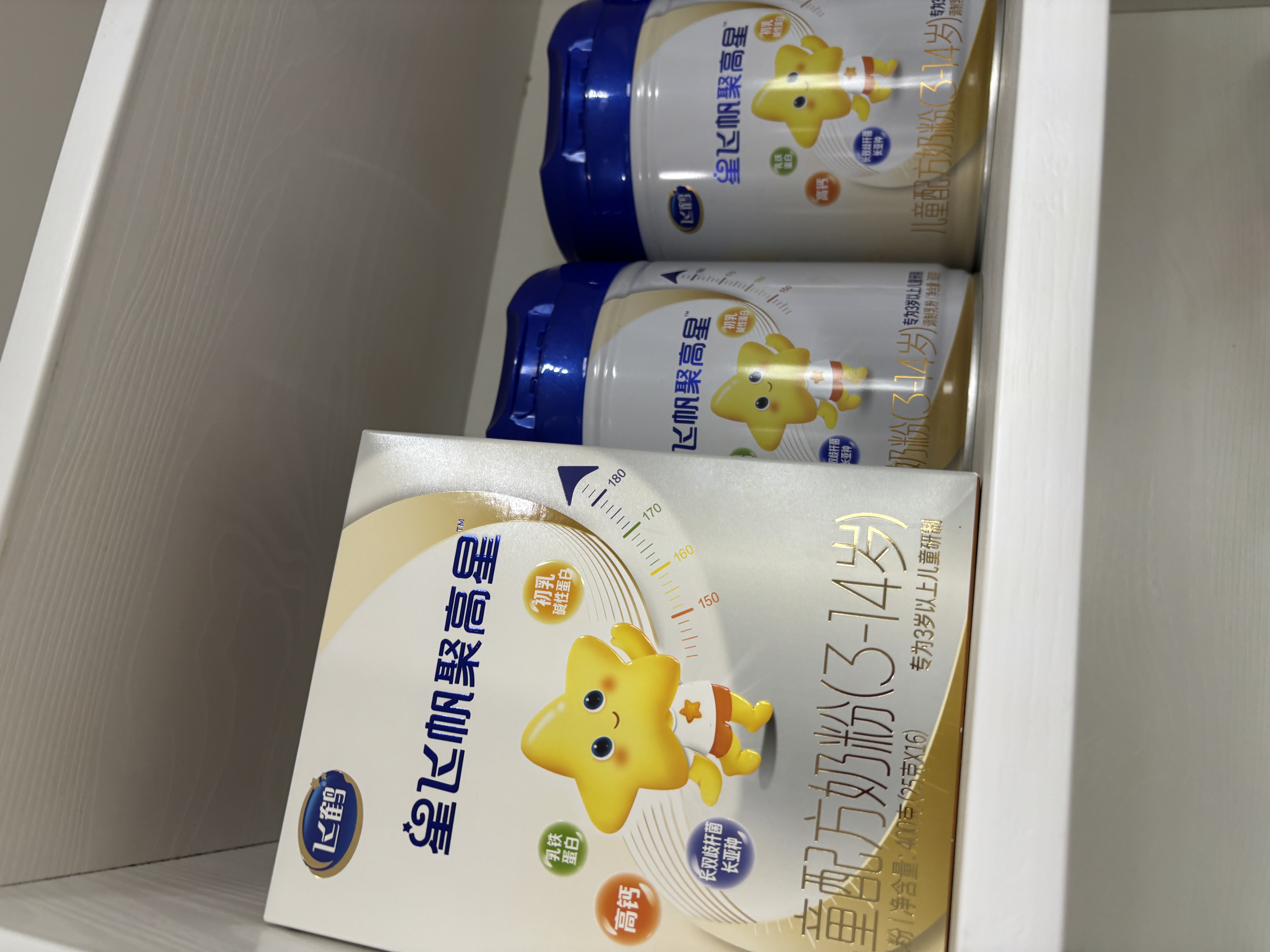 飞鹤星飞帆聚高星儿童成长奶粉4段(3-14岁)800g*4罐A2乳铁蛋白高钙CBP 实拍图