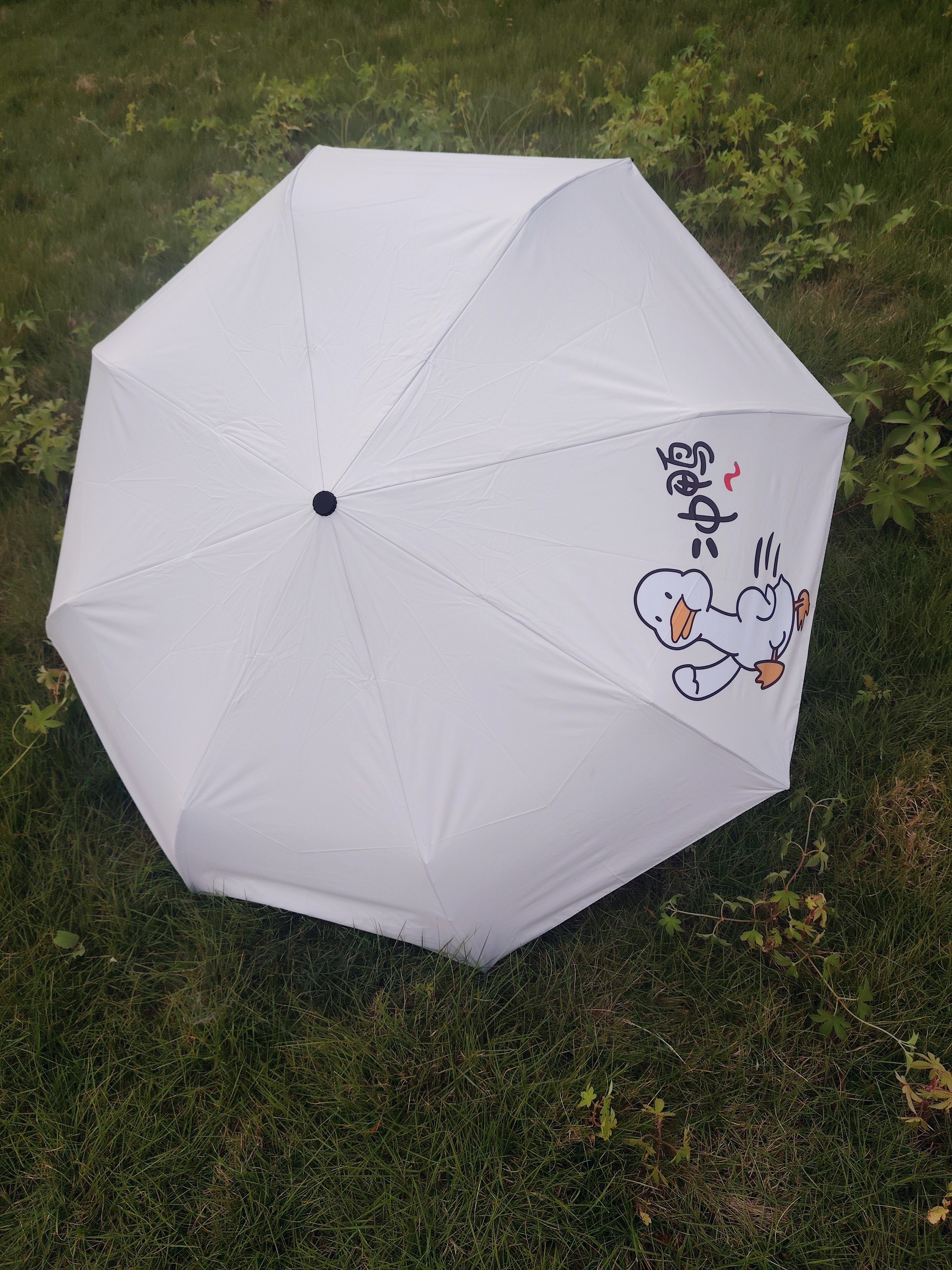 C'mon防晒太阳伞三折晴雨伞遮阳伞女防紫外线upf50+ 冲鸭三折 实拍图