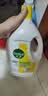 滴露（Dettol）衣物除菌液薰衣草3L杀菌99.9%除螨 内衣香氛衣物消毒液可配洗衣液 实拍图