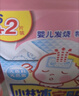 小林制药（KOBAYASHI）原装进口医用退热贴儿童16片冰宝贴物理降温流感发烧防护 实拍图