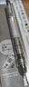 斑马牌（ZEBRA）MA85格雷系列0.5mm自动铅笔 不易断芯绘图活动铅笔学生用 低重心双弹簧设计 雾棕色 实拍图