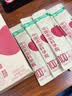 和丝露低GI原浆苹果醋饮料100%果汁发酵便携独立包装25ml*10条夏季高温 实拍图