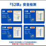 天蕴新疆国产伊犁三文鱼轮切净重4斤海鲜整条鱼带头带尾源头直发  实拍图