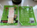 黄金香寿司海苔片28克（10大片）带竹帘紫菜包饭无添加寿司卷料理食材品 实拍图