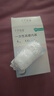 十月结晶一次性内裤女高腰孕产妇差旅行免洗纯棉内裤16条XXL【安全灭菌】 实拍图
