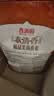 香满园泰清香精品茉莉香米10KG 送礼佳品 实拍图
