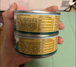 ZEAL【试吃尝鲜】猫猫罐头85g羊肉帝王鲑口味 猫湿粮新西兰原装进口 实拍图
