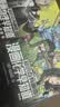 混知知识点有画面·漫画化学早知道(套装版)化学元素大家庭，初中考点轻松记！ 一升二衔接 小升初衔接  实拍图