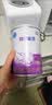 雀巢（Nestle）超启能恩1段 婴幼儿乳蛋白部分水解配方食品0-12个月适用380g*1罐 实拍图