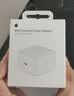 Apple/苹果 40W type-c快充充电器 苹果usb-c原装充电头 旗舰店新款苹果iPhone 17 Pro Max充电器 实拍图