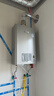 林内（Rinnai）【小蛮腰Pro plus】16升极光灰燃气热水器  超能恒温芯 恒温热水器上门安装 16GD33（JSQ31-GD33） 实拍图