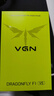 VGN 蜻蜓F1 V5 有线/无线轻量化鼠标 游戏电竞办公长续航对称手型万金油模具 电竞推荐 蜻蜓F1 V5 Turbo+ 黑金 实拍图