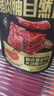 三只松鼠猪肉脯自然片 肉干肉脯休闲零食特产小吃靖江风味150g/袋 实拍图