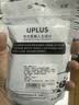 优家（UPLUS）洗脸防水手腕带袖口防湿护腕防溅挡水吸水束发带擦汗手环 实拍图