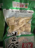 有友 泡椒凤爪 山椒味100g*5 分享装 追剧必备休闲零食小吃  实拍图