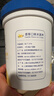 八喜【加量】香草口味冰淇淋 561.8g*1桶 家庭装生牛乳雪糕550g批发 实拍图