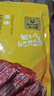 科尔沁风干牛肉干 原味448g 袋装 散装称重休闲零食肉干肉脯 保真牛肉干 实拍图