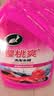 龟牌（Turtle Wax）樱桃爽洗车液(TC-400701)2L汽车水蜡洗车高泡沫去污清洗剂 实拍图