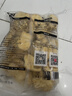 上鲜春雪鸡块 2kg 黄金鸡块上校鸡块麦乐炸鸡油炸小吃半成品 源头直发 实拍图