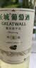 长城 特选5霞多丽干白葡萄酒 750ml*6瓶整箱装红酒热门商品 实拍图