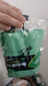 龟牌（Turtle Wax）纳米镀膜剂 车漆封釉 上光养护 全车通用 500ml*2瓶 TC-123005*2 实拍图